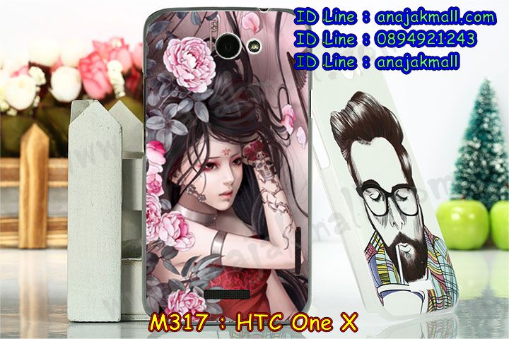 เคส htc one x,รับสกรีนเคสฝาพับเอดทีซี วัน เอ็ก,สกรีนเคสการ์ตูนเอดทีซี วัน เอ็ก,รับพิมพ์ลายเคส htc one x,เคสหนัง htc one x,เคสไดอารี่ htc one x,htc one x กันกระแทก,htc one x กรอบกันกระแทก,สกรีนวันพีชone x,พิมพ์เคสแข็งเอดทีซี วัน เอ็ก,เคสพิมพ์ลาย htc one x,เอดทีซี วัน เอ็ก เคสพร้อมส่ง,กรอบโลหะลายการ์ตูนเอดทีซี วัน เอ็ก,สั่งสกรีนเคส htc one x,พิมพ์เคส htc one x,เคสฝาพับ htc one x,เคสโรบอท htc one x,htc one x เคสคริสตัล,พิมพ์โดเรม่อนone x,htc one x โชว์หน้าจอ,เคสสกรีนลาย htc one x,เคสยาง htc one x,เคสซิลิโคนพิมพ์ลาย htc one x,one x ฝาพับกันกระแทก,สั่งทำการ์ตูนเคสเอดทีซี วัน เอ็ก,สกรีนเคส 3 มิติ เอดทีซี วัน เอ็ก,htc one x เคสติดแหวน,เคสแข็งพิมพ์ลาย htc one x,htc one x ยางติดแหวน,พร้อมส่ง เคสเอดทีซี วัน เอ็ก,เคสยางคริสตัลติดแหวน htc one x,เคสบั้มเปอร์ htc one x,htc one x กรอบ 2 ชั้น,เคสประกอบ htc one x,ซองหนัง htc one x,เคส htc one x ฟรุ๊งฟริ๊ง,ซองหนังเอดทีซี วัน เอ็ก,เคสหนังการ์ตูนเอดทีซี วัน เอ็ก,กรอบ htc one x วันพีช,one x เคสยางฟรุ๊งฟริ๊ง,ซิลิโคนแต่งเพชร one x,เคสอลูมิเนียมเอดทีซี วัน เอ็ก,htc one x ลายการ์ตูน,one x เคสไดอารี่ใส่บัตร,เคสกันกระแทก htc one x,one x ฝาครอบหลังลายการ์ตุน,htc one x เคส 2 ชั้น,เคสสะพายเอดทีซี วัน เอ็ก,เคสกระจกเอดทีซี วัน เอ็ก,เคสหนังฝาพับ htc one x,เคสนิ่มสกรีนลาย htc one x,เคสแข็ง htc one x,กรอบ htc one x,เอดทีซี วัน เอ็ก กันกระแทก พร้อมส่ง,ซองหนังลายการ์ตูน htc one x,เคสปั้มเปอร์ htc one x,htc one x หนังโชว์เบอร์,เคสประกบ htc one x,กรอบคริสตัลยาง htc one x,เอดทีซี วัน เอ็ก เคสวันพีช,เคสสกรีน htc one x,htc one x เคสวันพีช,one x เคสลายซุปเปอร์ฮีโร่,ฝาพับกระจกเงาเอดทีซี วัน เอ็ก,เคส htc one x ยางเงากระจก,เคสประกบปั้มเปอร์ htc one x,กรอบบัมเปอร์เคสเอดทีซี วัน เอ็ก,เคส 2 ชั้นกันกระแทก htc one x,ฝาหลังสกรีนเอดทีซี วัน เอ็ก,เคสโรบอทกันกระแทก htc one x,one x กรอบยางนิ่มติดเพชร,กรอบมิเนียมสกรีน htc one x,บัมเปอร์อลูมิเนียมเอดทีซี วัน เอ็ก,เคส htc one x อลูมิเนียม,เคสเอดทีซี วัน เอ็ก ลายโดเรม่อน,เคสกรอบบัมเปอร์เอดทีซี วัน เอ็ก,กรอบหนังโชว์เบอร์ htc one x,เคสบัมเปอร์สกรีนลาย htc one x,one x ฝาหลังกันกระแทก,เคสแต่งเพชรคริสตัลเอดทีซี วัน เอ็ก,พิมพ์ฝาหลังone x,สั่งพิมพ์เคสลายการ์ตูน htc one x,เคส htc one x ลายวันพีช,one x สกรีนการ์ตูนลูฟี่,one x ฝาหนังไดอารี่,เคสตัวการ์ตูน htc one x,เคสฝาพับประดับ htc one x,one x ซิลิโคนกระจกเงา,เคสหนังประดับ htc one x,เคสฝาพับแต่งเพชร htc one x,ฝาหลังกันกระแทกเอดทีซี วัน เอ็ก,เคสโลหะขอบอลูมิเนียมเอดทีซี วัน เอ็ก,เคสสายสะพาย htc one x,เคสคริสตัล htc one x,เคสแต่งเพชร htc one x,เคสแต่งคริสตัล htc one x,เคสแข็งแต่งเพชร htc one x,one x กรอบยางเงากระจก,เคส htc one x โดเรม่อน,พิมพ์แข็งการ์ตูนเอดทีซี วัน เอ็ก,กรอบโลหะ htc one x,เคสขอบอลูมิเนียม htc one x,เคสหูกระต่าย htc one x,เคสห้อยคอ htc one x